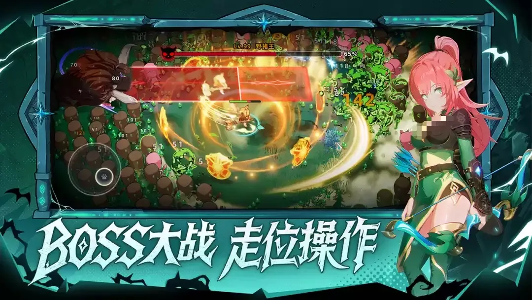 萌物求生手游平台福利对比 萌物求生手游渠道礼包领取指南