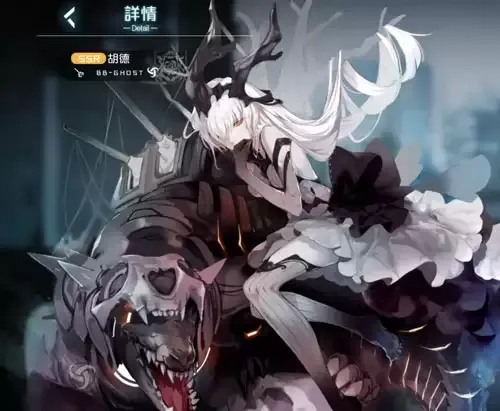 黑潮深海觉醒胡德怎么样：技能属性立绘介绍