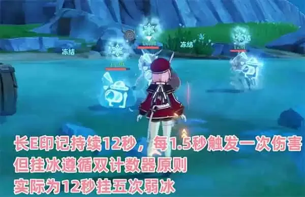 原神夏洛蒂值得培养吗:全队治疗量不输五星 原神夏洛蒂值得培养吗:全队治疗量不输五星