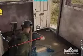 绝地求生怎样拼药