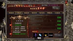 热血合击传奇如何加入行会 热血合击传奇如何加入行会