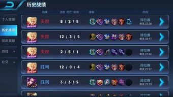 王者荣耀世界新增了什么机制 王者荣耀世界新增了什么机制