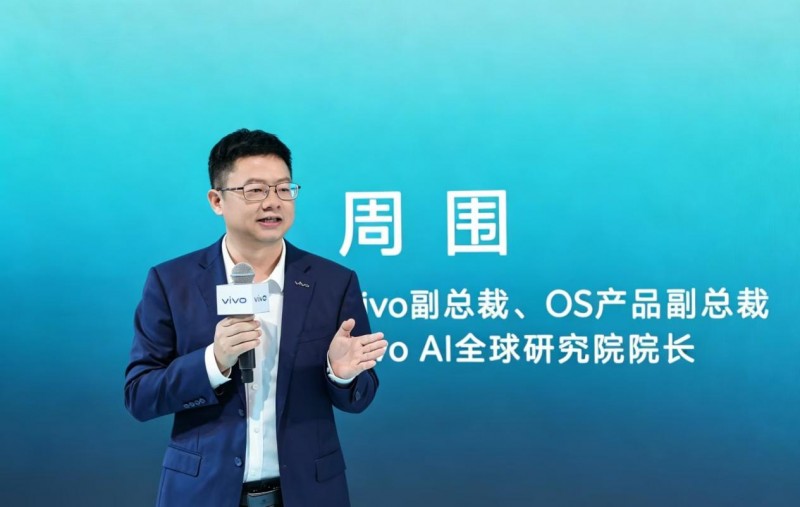 vivo X Fold 6搭载天玑 9500,双 NPU 架构让 AI 从能用到爽用 vivo X Fold 6搭载天玑 9500,双 NPU 架构让 AI 从能用到爽用