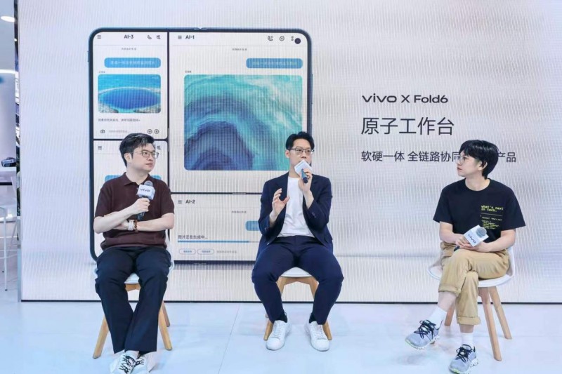 vivo X Fold 6搭载天玑 9500,双 NPU 架构让 AI 从能用到爽用 vivo X Fold 6搭载天玑 9500,双 NPU 架构让 AI 从能用到爽用