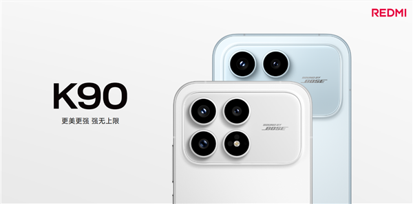 8月见!REDMI K100系列外观全方位对标iPhone 18 Pro:中框背板同色 8月见!REDMI K100系列外观全方位对标iPhone 18 Pro:中框背板同色