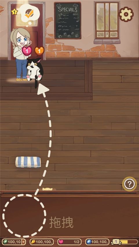 绒毛猫咖啡厅正版 绒毛猫咖啡厅正版