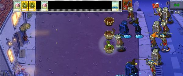 植物大战僵尸杂交版重制版0.13