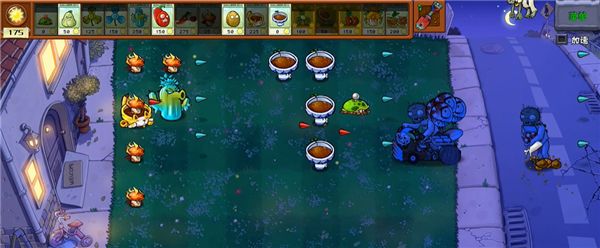 植物大战僵尸杂交版重制版0.13