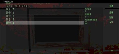 恶魔轮盘社区版 恶魔轮盘社区版