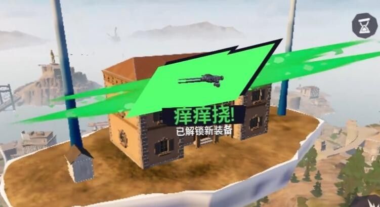 模拟山羊3最新版
