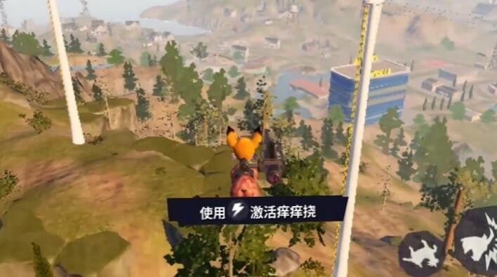 模拟山羊3最新版