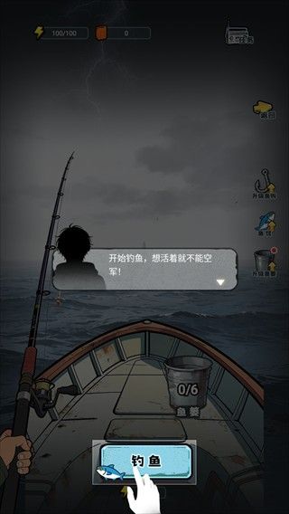 谁淹了我的世界 谁淹了我的世界