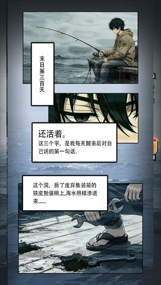 谁淹了我的世界 谁淹了我的世界