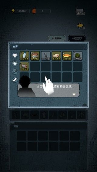 谁淹了我的世界 谁淹了我的世界
