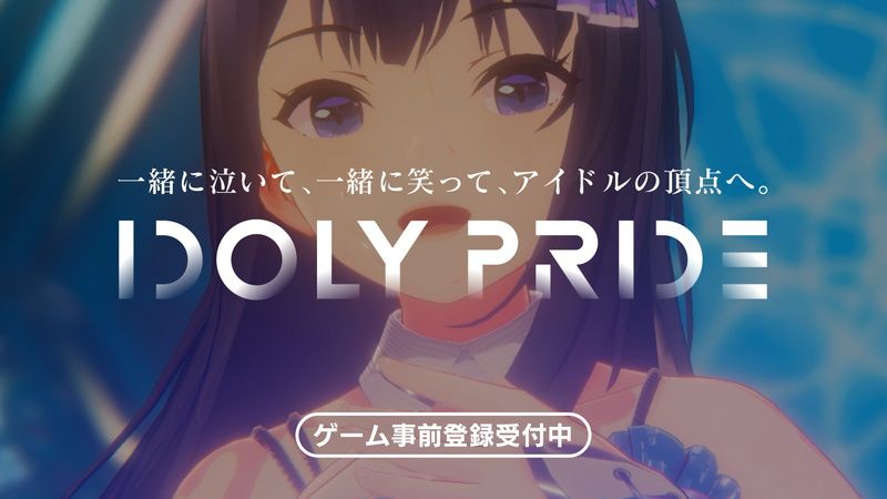 从捡到孤独的猫少女开始截图0