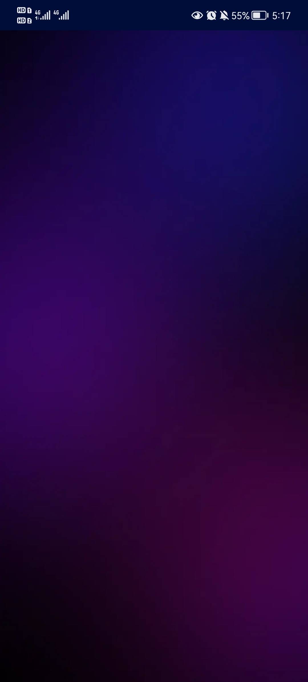 曲库风暴截图3