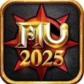 神迹2025