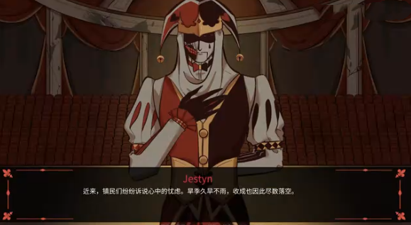 木偶王国中文版截图3