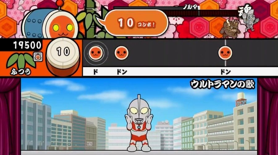 太鼓达人汉化版 太鼓达人汉化版