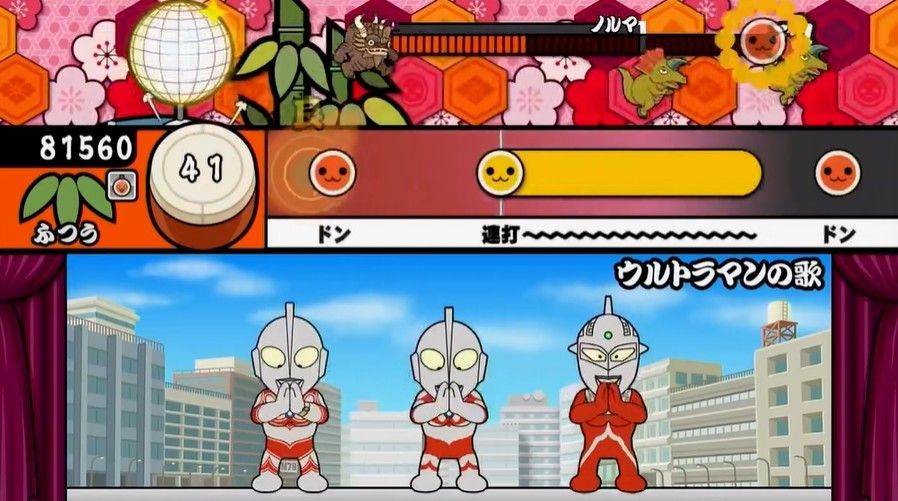 太鼓达人汉化版 太鼓达人汉化版