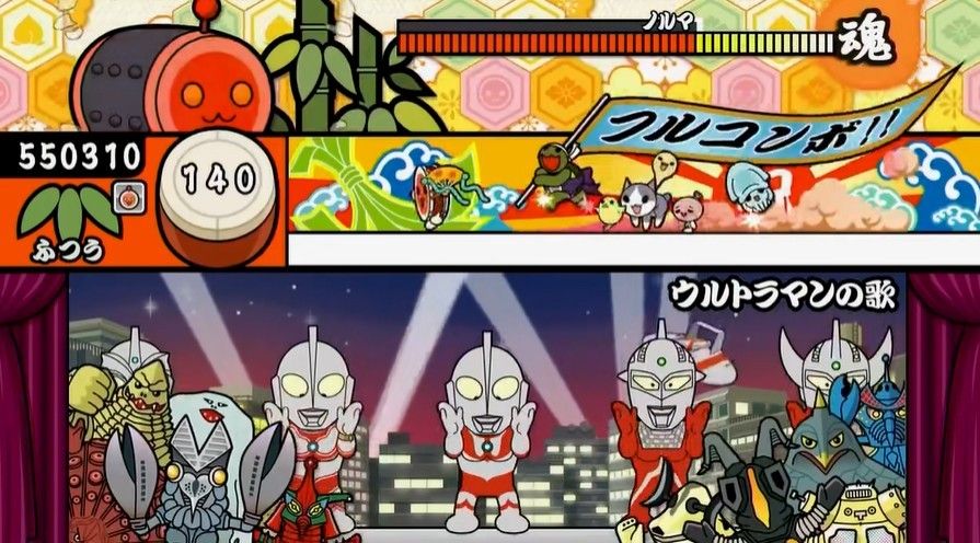 太鼓达人汉化版 太鼓达人汉化版