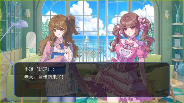 星梦养成记手机版 星梦养成记手机版