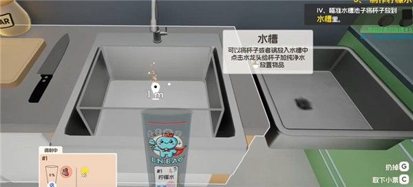 重生之我在冰堡甜城当店长 重生之我在冰堡甜城当店长