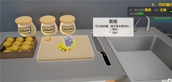 重生之我在冰堡甜城当店长 重生之我在冰堡甜城当店长