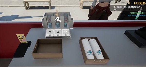 重生之我在冰堡甜城当店长 重生之我在冰堡甜城当店长