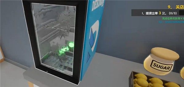 重生之我在冰堡甜城当店长 重生之我在冰堡甜城当店长