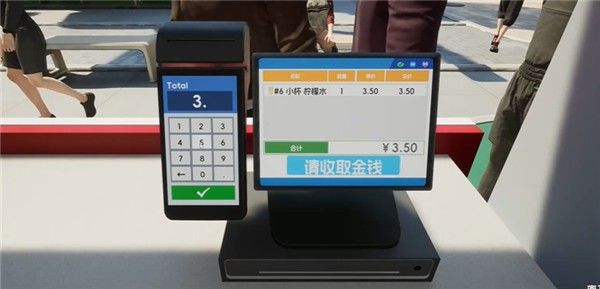 重生之我在冰堡甜城当店长 重生之我在冰堡甜城当店长