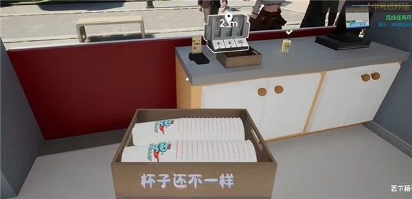 重生之我在冰堡甜城当店长 重生之我在冰堡甜城当店长