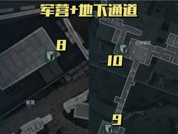 三角洲行动逆战未来大坝联动光碟怎么找-零号大坝联动光碟位置分享 三角洲行动逆战未来大坝联动光碟怎么找-零号大坝联动光碟位置分享