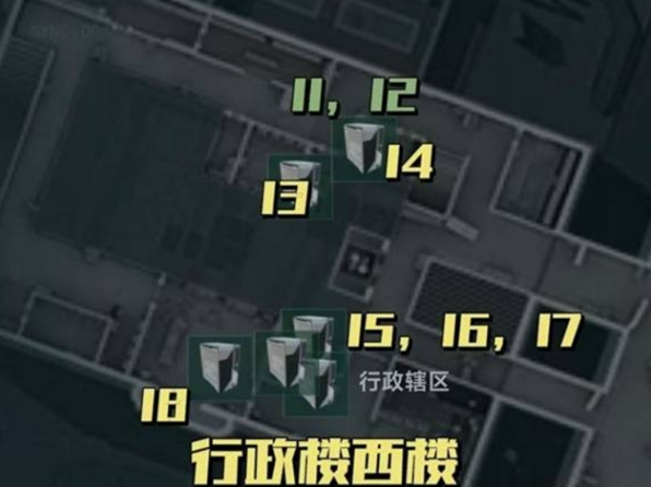 三角洲行动逆战未来大坝联动光碟怎么找-零号大坝联动光碟位置分享 三角洲行动逆战未来大坝联动光碟怎么找-零号大坝联动光碟位置分享