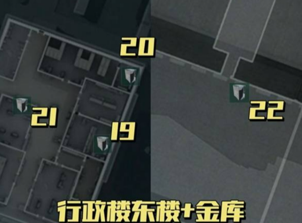 三角洲行动逆战未来大坝联动光碟怎么找-零号大坝联动光碟位置分享 三角洲行动逆战未来大坝联动光碟怎么找-零号大坝联动光碟位置分享