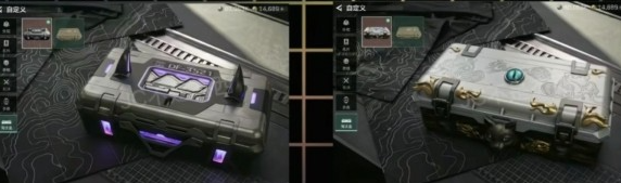 三角洲行动s10淘汰盒子怎么获得-s10赛季淘汰盒子获取方法