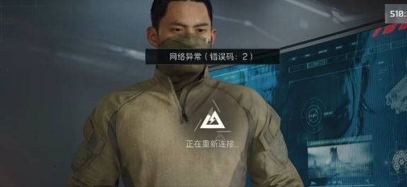 三角洲行动s10赛季怎么卡邮件-s10卡邮件方法 三角洲行动s10赛季怎么卡邮件-s10卡邮件方法