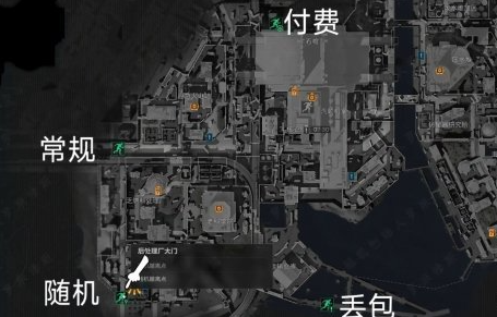 三角洲行动核电站保险在哪里-核电站保险位置分享 三角洲行动核电站保险在哪里-核电站保险位置分享