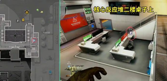 三角洲行动核电站刷卡点在哪-核电站全部刷卡位介绍 三角洲行动核电站刷卡点在哪-核电站全部刷卡位介绍