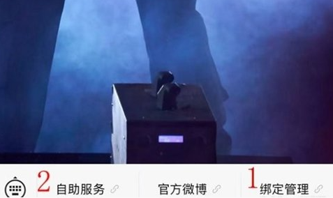 三角洲行动账号冻结怎么办-账号冻结解冻方法 三角洲行动账号冻结怎么办-账号冻结解冻方法