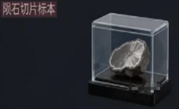 三角洲行动核电站大红有哪些-核电站全新大红介绍 三角洲行动核电站大红有哪些-核电站全新大红介绍