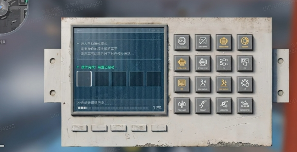 三角洲行动核电站新解密攻略-核电站解密玩法介绍 三角洲行动核电站新解密攻略-核电站解密玩法介绍