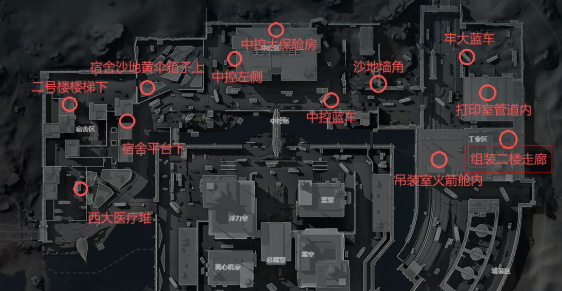 三角洲行动炫彩勇敢者行动怎么做-炫彩勇敢者行动流程