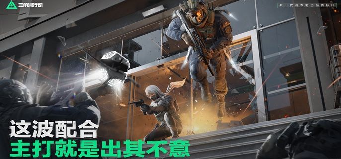 三角洲行动S9赛季PKM怎么改-PKM机枪配件改装分享