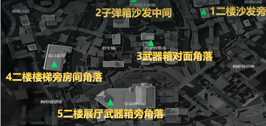 三角洲行动测距仪在哪刷-测距仪刷新位置分享 三角洲行动测距仪在哪刷-测距仪刷新位置分享