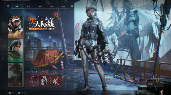 三角洲行动红皮哪个好-红皮综合评分排行 三角洲行动红皮哪个好-红皮综合评分排行