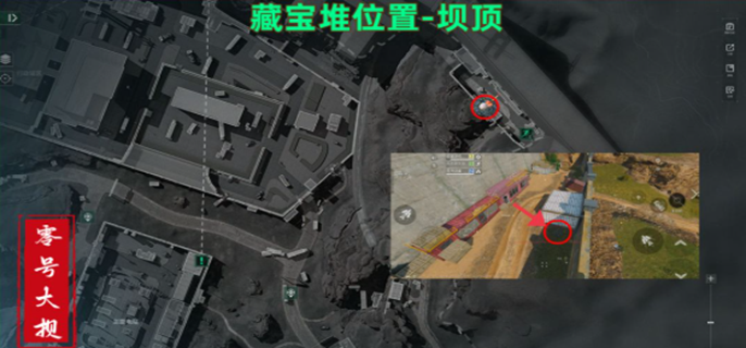 三角洲行动零号大坝藏宝堆在哪-零号大坝藏宝堆位置 三角洲行动零号大坝藏宝堆在哪-零号大坝藏宝堆位置