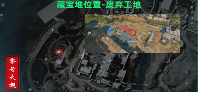 三角洲行动零号大坝藏宝堆在哪-零号大坝藏宝堆位置 三角洲行动零号大坝藏宝堆在哪-零号大坝藏宝堆位置