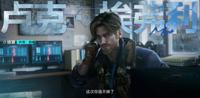 三角洲行动回响技能怎么样-回响技能解析