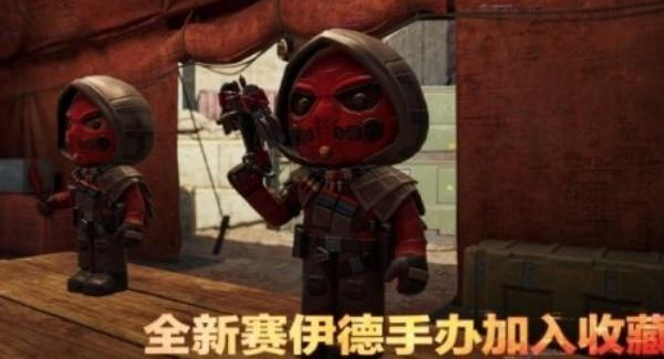 三角洲行动赤小枭怎么获得-赤小枭手办获取方法 三角洲行动赤小枭怎么获得-赤小枭手办获取方法